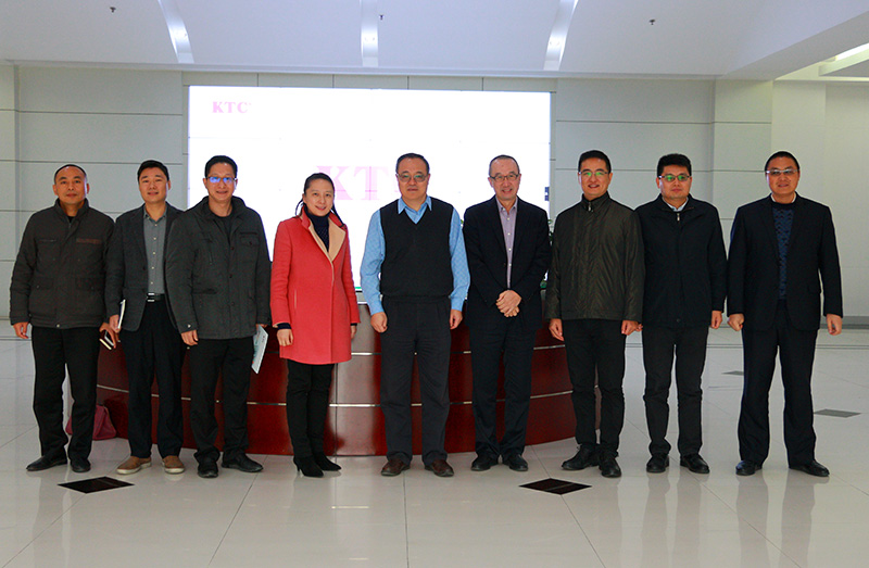 龙岗区政协主席、党组书记吴书坤同志一行莅临爱游戏官网公司调研