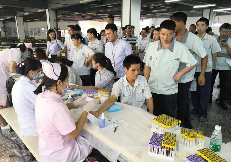 爱游戏官网公司开展2018年员工大型体检活动