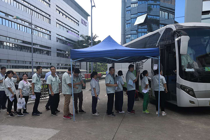 爱游戏官网公司开展2018年员工大型体检活动