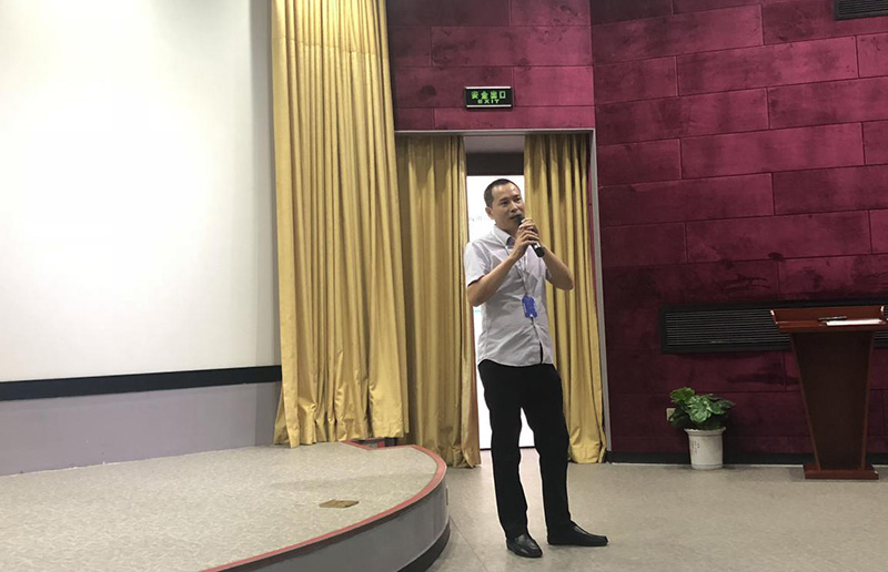 爱游戏官网公司召开安全生产管理会议