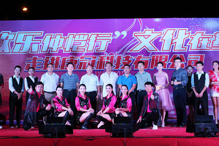 &ldquo;Joyful ZhongKai Trip&rdquo;Large Art Show Successfully Ended in Our Hui Nan Factory