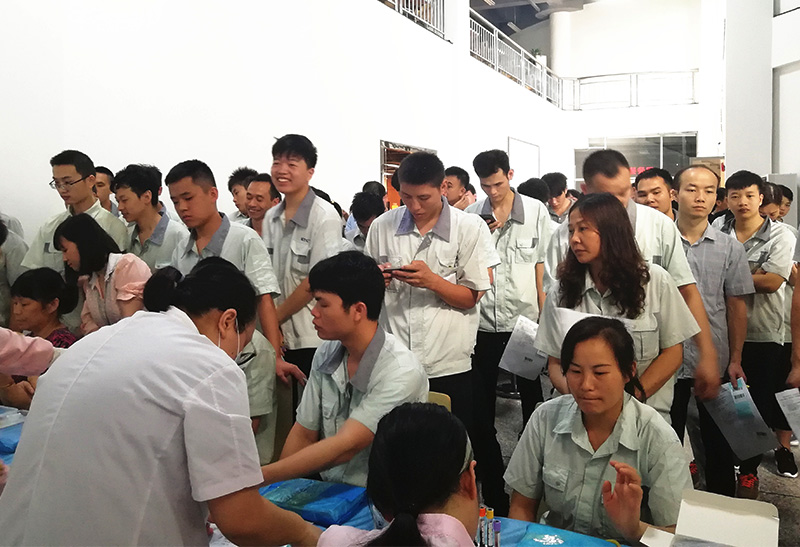 爱游戏官网公司开展2019年员工大型体检活动