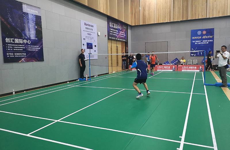 【荣耀时刻】爱游戏官网公司在“创汇国际杯”第二届羽毛球比赛中勇夺佳绩