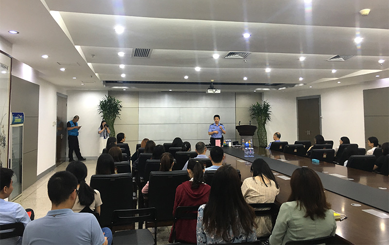 爱游戏官网坂田工厂成功举办反诈骗专题培训活动