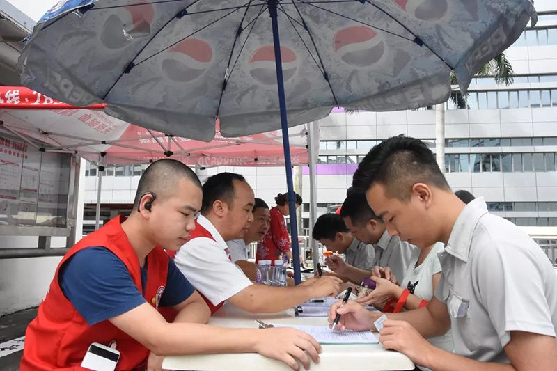 2019年8月爱游戏官网员工无偿献血传递温暖